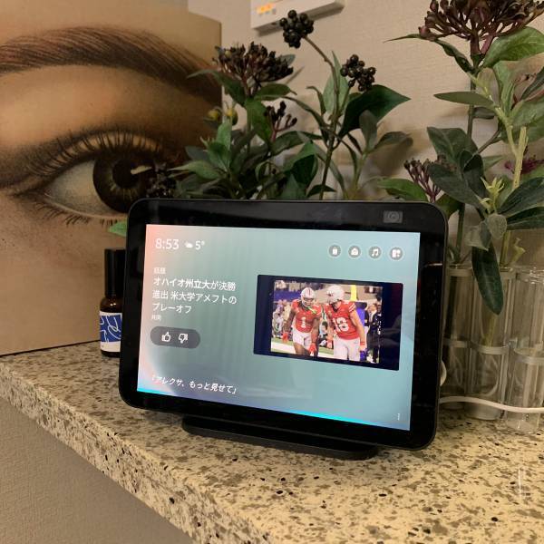 ママ編集部員が買ってよかったもの大公開！VOL.7【家事がラクになる家電】 | HugMug