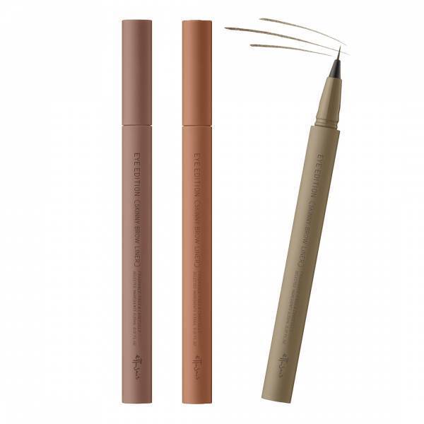 おしゃれな人の最新アイブロウ事情。メイク感なく「自然な毛流れ」をつくる名品まとめ | HugMug