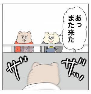 「サッカー部見学で温厚なママ友が豹変…！」Aやんのしゃかりき育児珍道中 vol.23 | HugMug