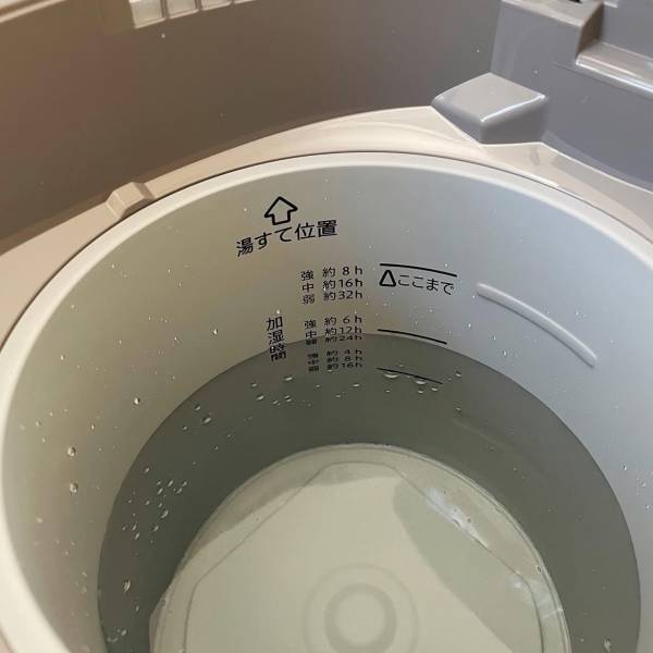 【象印】の加湿器が超おすすめ！お手入れラクラクで大人気 | HugMug