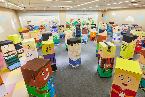 2月に行きたい遊び場＆イベント7選【関東】 | HugMug