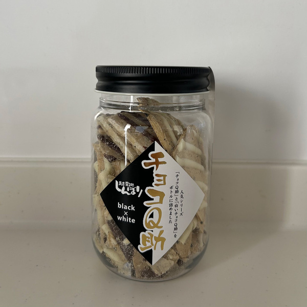 売切れ続出！？青森名物「チョコQ助」がおいしすぎた！ | HugMug