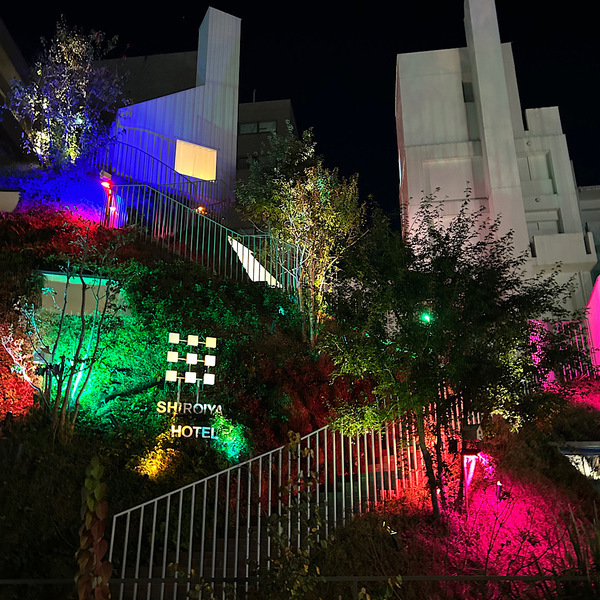 まるで美術館！前橋【白井屋ホテル】宿泊レポ！子連れにおすすめ遊園地＆古着屋もご紹介 | HugMug