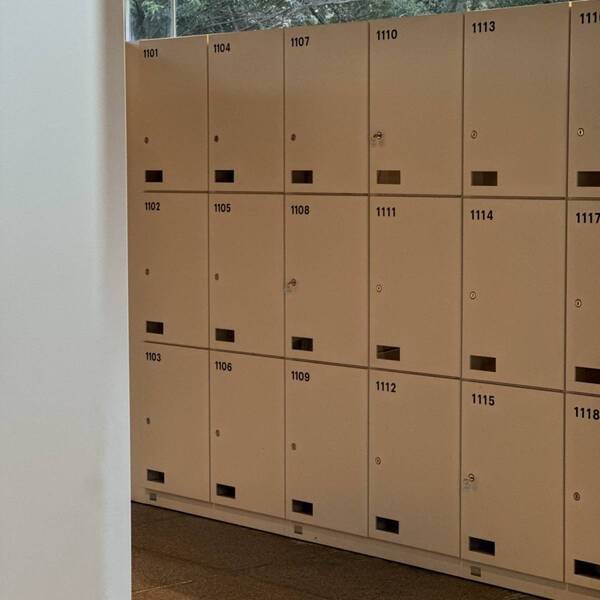 【小学生以下無料】東京都現代美術館の「坂本龍一展」を親子で楽しむ方法 | HugMug