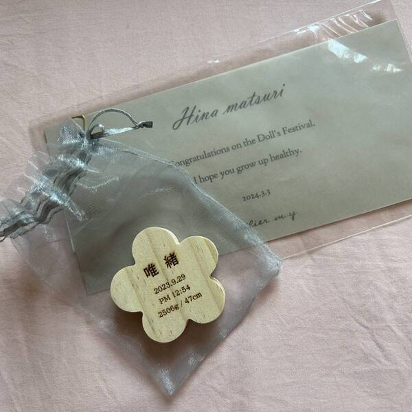 【ひな祭り】子どもと一緒に準備できる！「atelier m.y」の雛人形がおしゃれでおすすめ | HugMug