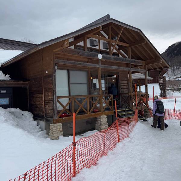 西日本最大級！「めいほうスキー場」のキッズゲレンデは一日遊べてコスパ最強！ | HugMug