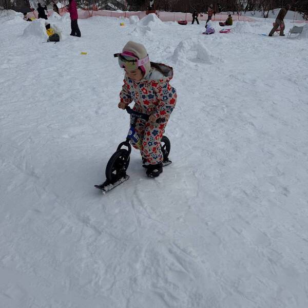 西日本最大級！「めいほうスキー場」のキッズゲレンデは一日遊べてコスパ最強！ | HugMug
