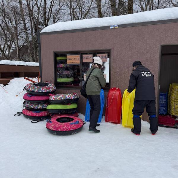西日本最大級！「めいほうスキー場」のキッズゲレンデは一日遊べてコスパ最強！ | HugMug