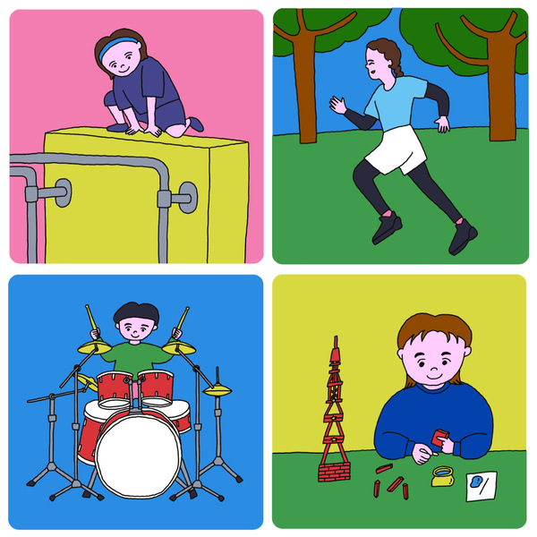 子どもの個性を伸ばす！【ちょっと変わった習い事7選】 | HugMug