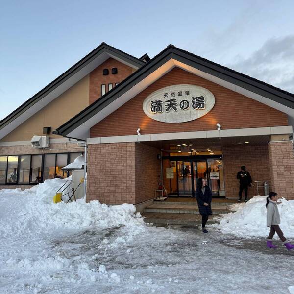 子どもの雪山デビューは【ウイングヒルズ白鳥リゾート】が正解！スキー・スノボ体験レッスン&amp;キッズゲレンデ | HugMug