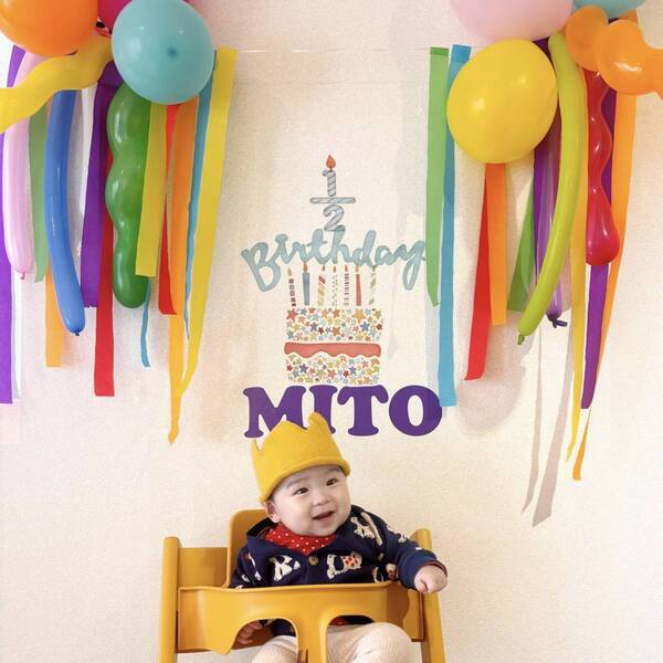 すぐ真似できる！【ハーフバースデー】記念撮影の飾り付けをご紹介 | HugMug