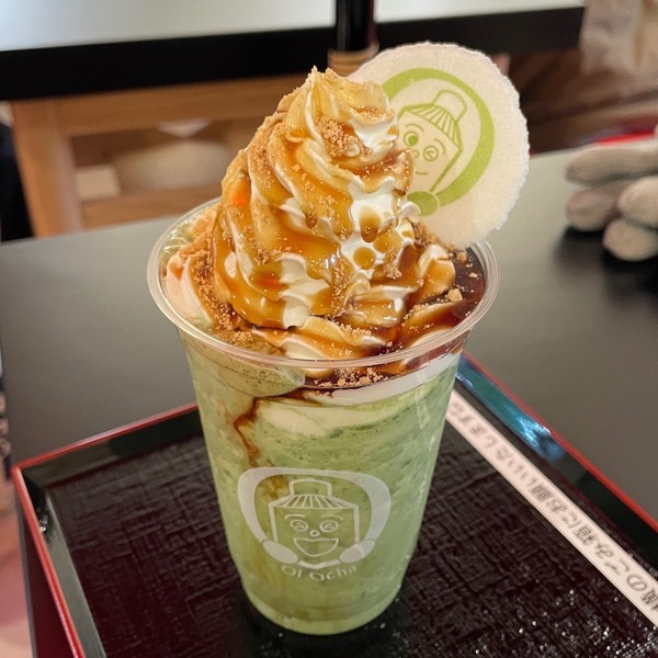 【東京】入場無料！“お〜いお茶ミュージアム”レビュー！カフェ&amp;体験も必見 | HugMug