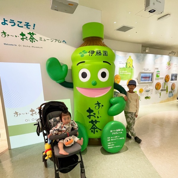 【東京】入場無料！“お〜いお茶ミュージアム”レビュー！カフェ&amp;体験も必見 | HugMug