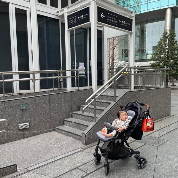 【東京】入場無料！“お〜いお茶ミュージアム”レビュー！カフェ&amp;体験も必見 | HugMug