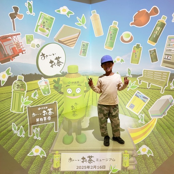 【東京】入場無料！“お〜いお茶ミュージアム”レビュー！カフェ&amp;体験も必見 | HugMug