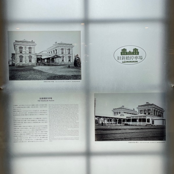 【東京】入場無料！“お〜いお茶ミュージアム”レビュー！カフェ&amp;体験も必見 | HugMug