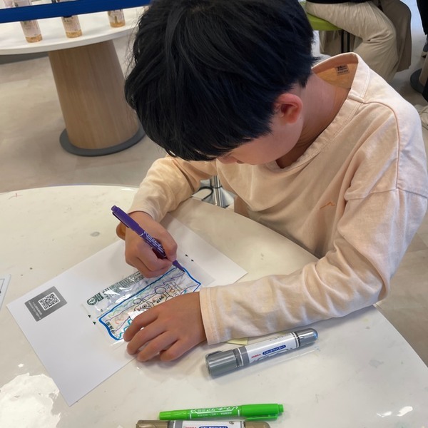 【東京】入場無料！“お〜いお茶ミュージアム”レビュー！カフェ&amp;体験も必見 | HugMug