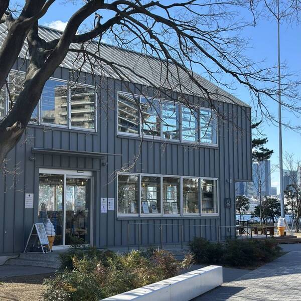 海上の「晴海ふ頭公園」が子連れにおすすめ！カフェ併設＆遊具大充実♪ | HugMug