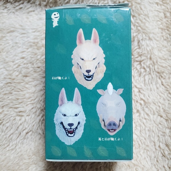 ジブリ好きにはたまらない！【どんぐり共和国】マニアにはたまらないおすすめ購入グッズ | HugMug