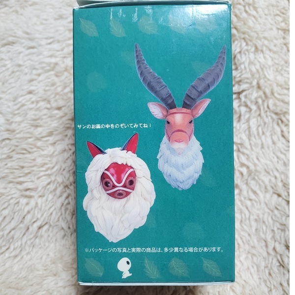 ジブリ好きにはたまらない！【どんぐり共和国】マニアにはたまらないおすすめ購入グッズ | HugMug