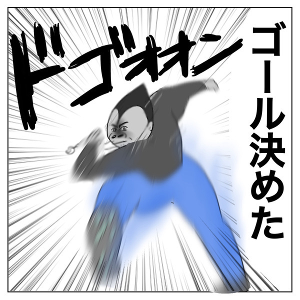 「幼稚園サッカー部コーチの意外すぎる事実」Aやんのしゃかりき育児珍道中 vol.24 | HugMug
