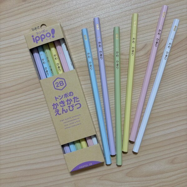 【新一年生】文房具に迷ったらみて！買ってよかったアイテムをレビューと共にご紹介 | HugMug