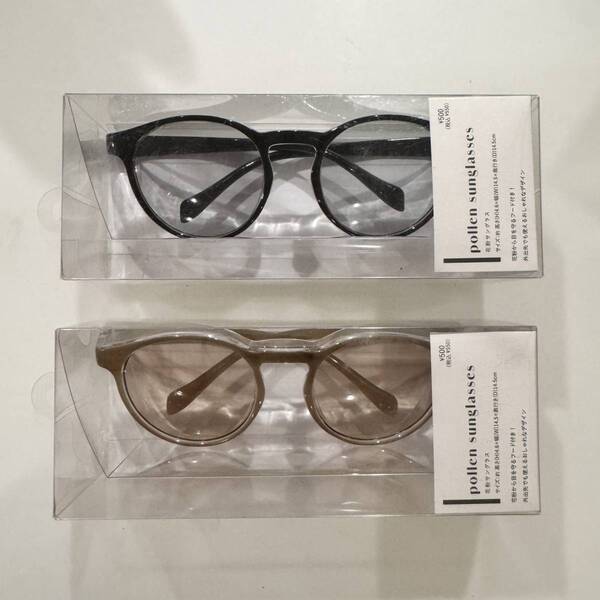 春の花粉対策に！【3COINS】の花粉サングラスがおしゃれで機能性抜群 | HugMug