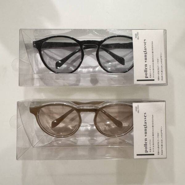 春の花粉対策に！【3COINS】の花粉サングラスがおしゃれで機能性抜群 | HugMug