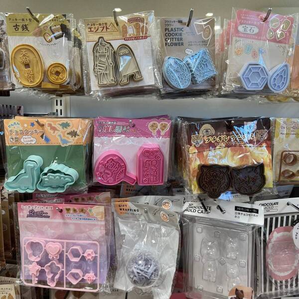 集めたい！【セリア】クッキー抜き型が絵画シリーズや推し活用など種類豊富！ | HugMug