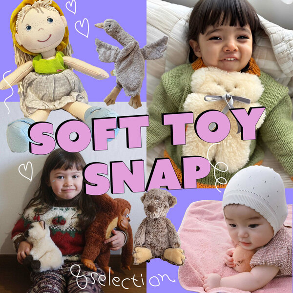 わが家の相棒をお披露目♡【ぬいぐるみSNAP8選】 | HugMug