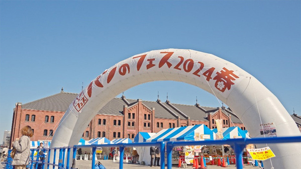 3月に行きたい遊び場＆イベント7選【関東】 | HugMug