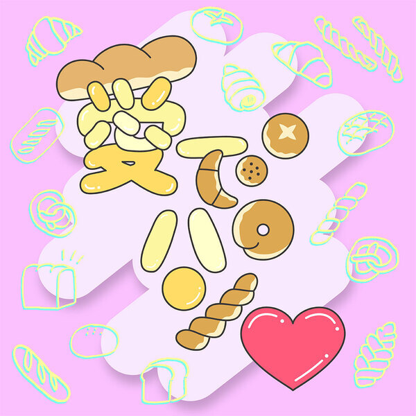 3月に行きたい遊び場＆イベント7選【関東】 | HugMug