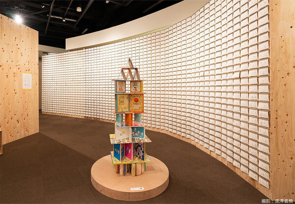 3月に行きたい遊び場＆イベント7選【関東】 | HugMug