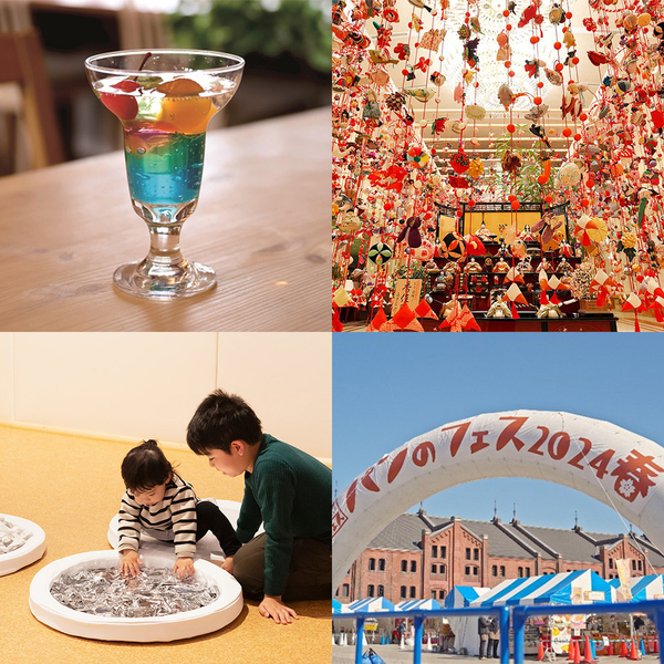 3月に行きたい遊び場＆イベント7選【関東】 | HugMug