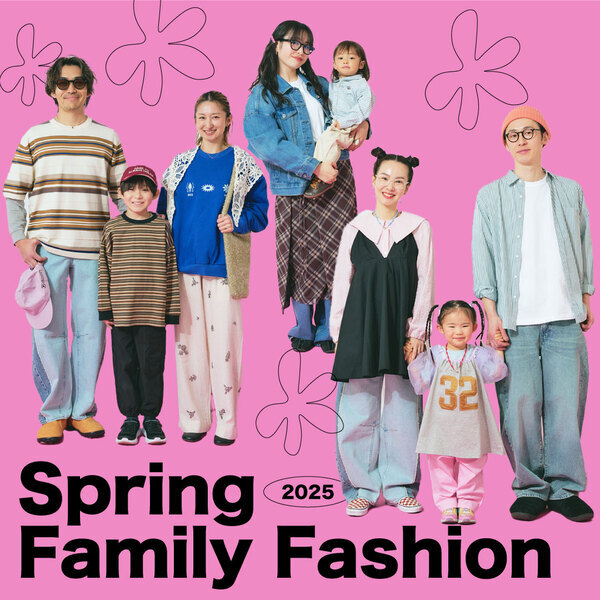 ユニクロ・GU・ZARA etc.プチプラだけで全身コーディネート【春のファミリーSNAP 8選】 | HugMug