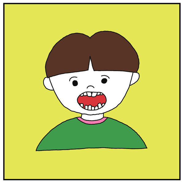 【うちの子いつもお口が開いてる？お口ポカンが招く健康被害】知っておきたい子どものこと Vol.14 | HugMug