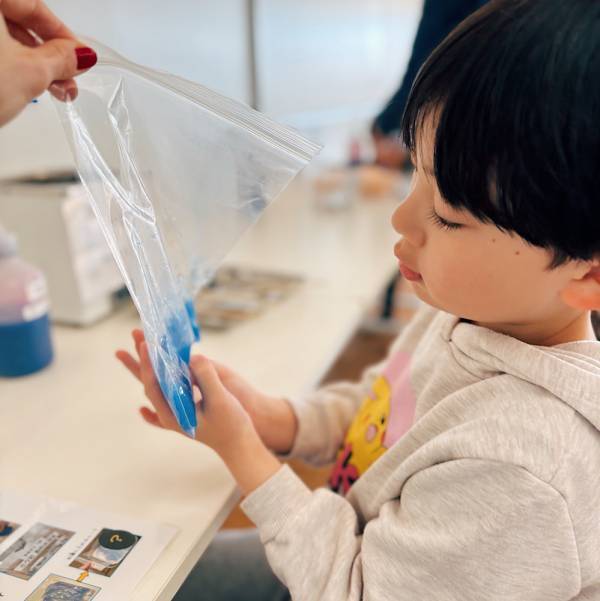 【入場無料】楽しく科学を学べる体験型施設『IMAGINUS（イマジナス）』でワークショップ体験！ | HugMug