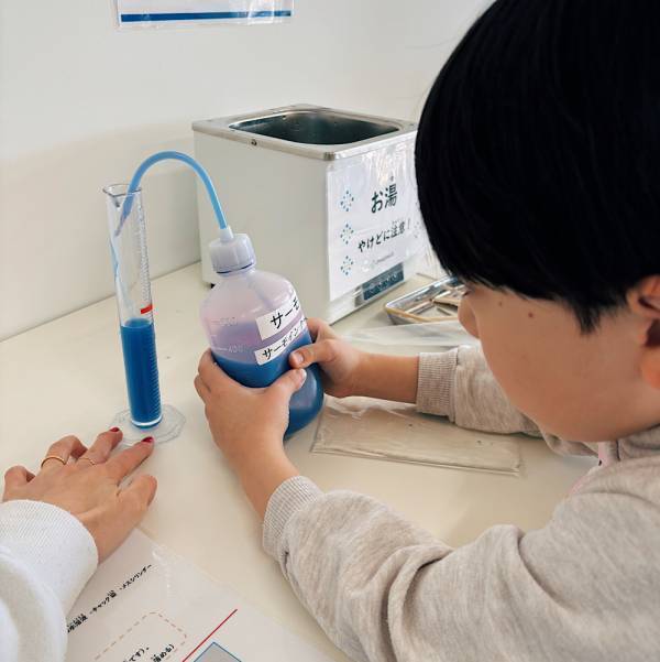 【入場無料】楽しく科学を学べる体験型施設『IMAGINUS（イマジナス）』でワークショップ体験！ | HugMug