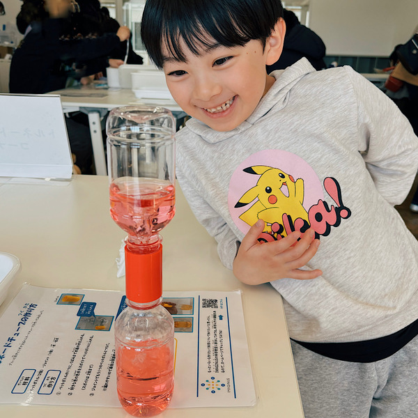 【入場無料】楽しく科学を学べる体験型施設『IMAGINUS（イマジナス）』でワークショップ体験！ | HugMug