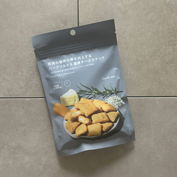 【セブンイレブン限定】「サイクルミー」の健康志向お菓子食べたことある！？ | HugMug