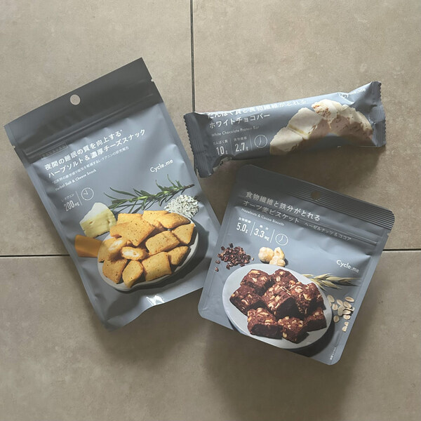 【セブンイレブン限定】「サイクルミー」の健康志向お菓子食べたことある！？ | HugMug