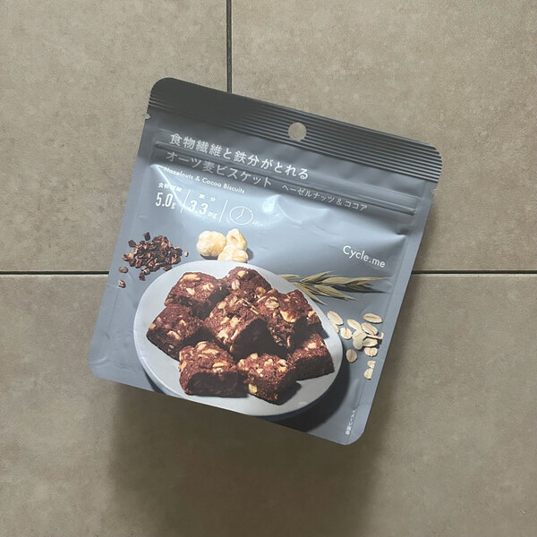 【セブンイレブン限定】「サイクルミー」の健康志向お菓子食べたことある！？ | HugMug