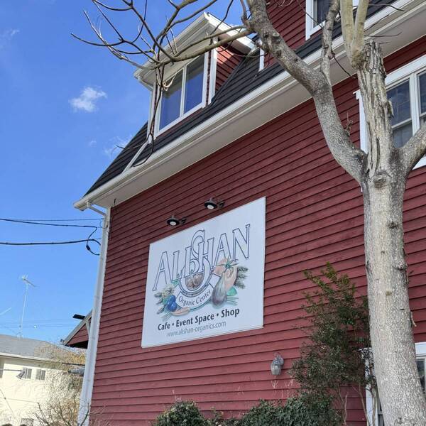 【登山初心者向け】日和田山ハイキングが子連れにおすすめ！ | HugMug