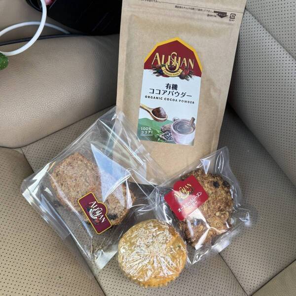 【登山初心者向け】日和田山ハイキングが子連れにおすすめ！ | HugMug