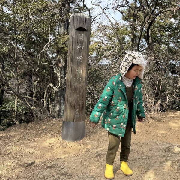 【登山初心者向け】日和田山ハイキングが子連れにおすすめ！ | HugMug