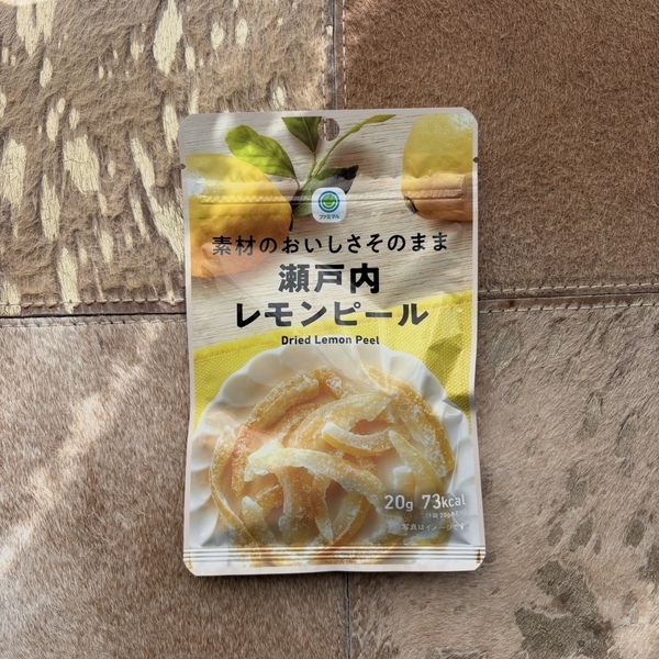 小腹が空いたらこれ！レモンピール＆ドライフルーツが低カロリーで持ち運びに便利 | HugMug