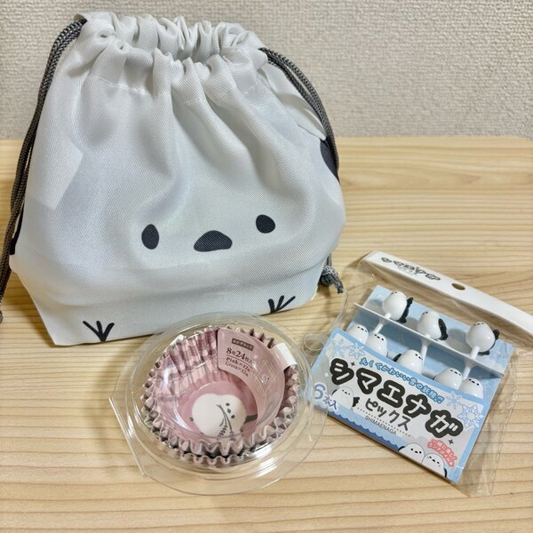 ハマる人続出！【Seria新商品】シマエナガのお弁当グッズが可愛い！入学前準備にも | HugMug