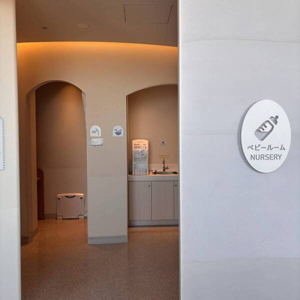 カフェからプレイスペースまで！絶景を望める【てんぼうパーク】がベビー連れに嬉しい | HugMug