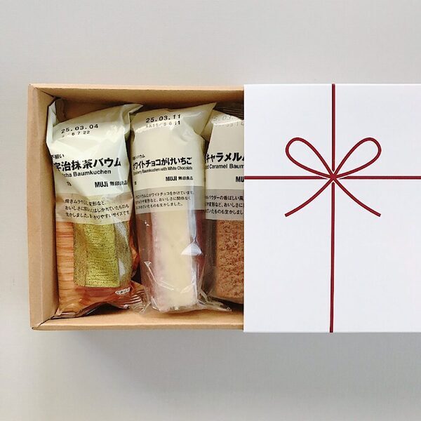 【無印良品】無料のバウムギフトボックスって知ってる？  手土産・ギフトにピッタリ！ | HugMug