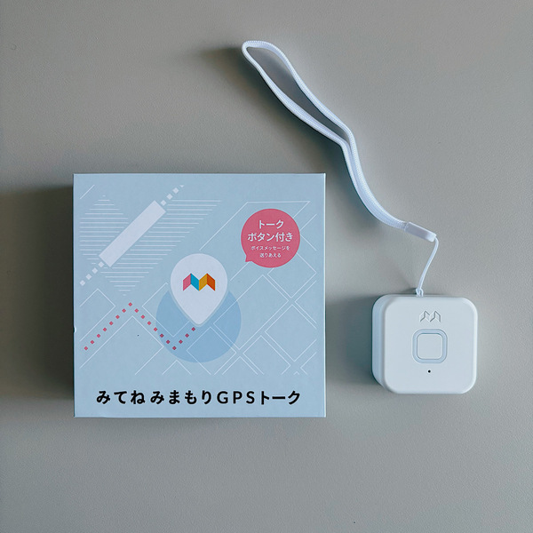 【入学準備】軽量ランドセル＆Creema活用！ 買ってよかった購入品をご紹介 | HugMug